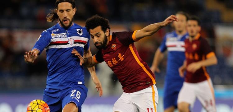 محمد صلاح محمد صلاح